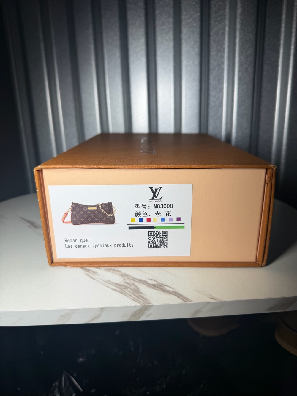 Empty Louis Vuitton Box - Picture 5 of 10